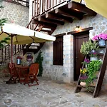 Nymfes Gasthof Synikia Mesi Trikalon
