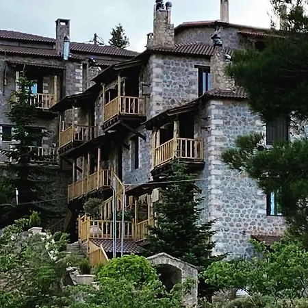 Nymfes Guest house Synikia Mesi Trikalon