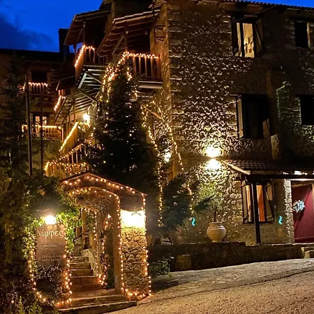 Guest house Nymfes 3*